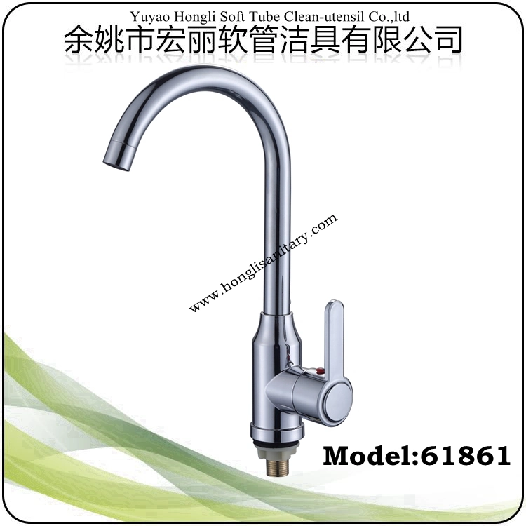 Hot and Cold Lavatory Mounted Basin Mixer Basin Faucet Shower Faucet Pull out Faucet Pull Down Faucet